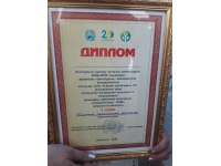 Спартакиада-2018 под девизом: &laquo;Здоровый доктор &mdash; здоровый пациент!&raquo;