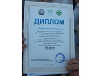 Спартакиада-2018 под девизом: &laquo;Здоровый доктор &mdash; здоровый пациент!&raquo;