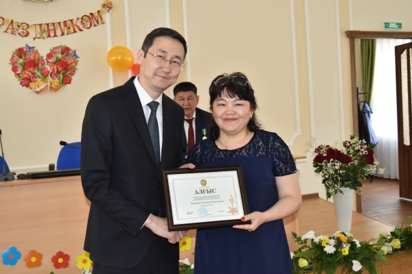 День медицинского работника