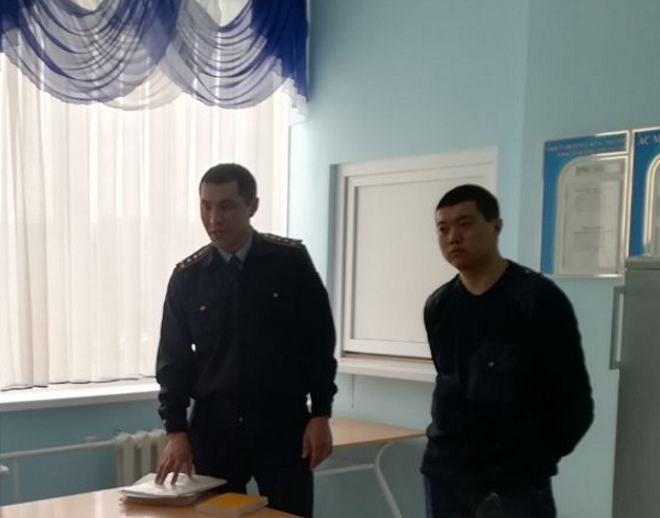 &laquo;Нарушение запрета потребления табачных изделий в отдельных общественных местах&raquo;